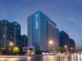 杭州火车东站桔子水晶酒店 Hangzhou East Railway Station Crystal Orange Hotel