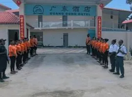 广东酒店 GuangDong Hotel