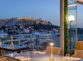 Elia Ermou Athens Hotel, hotel en Atenas