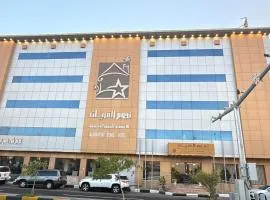 نجوم القريات 1للاجنحة المخدومة