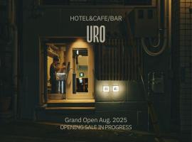 Hotel URO, hotel a Nagasaki