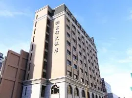 Fushin Hotel Taichung