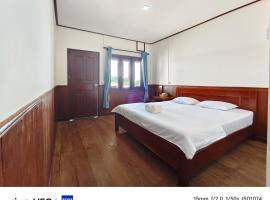 DONDET Vixay Sunset And River View, ξενοδοχείο σε Don Det