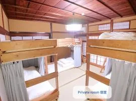 KINOSAKI KNOT - Vacation STAY 25701v
