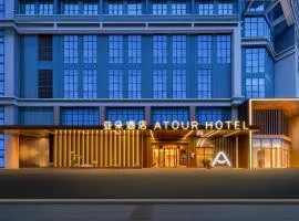 Atour Hotel Guangzhou Panyu Asian Games City