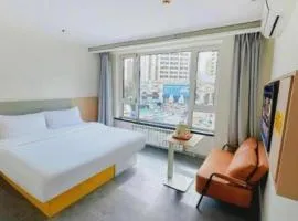 7 Days Inn Harbin West Railway Station