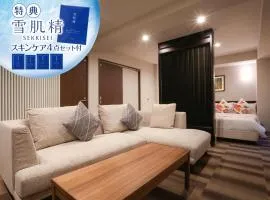 Hotel Naha City -Kokusai Street-