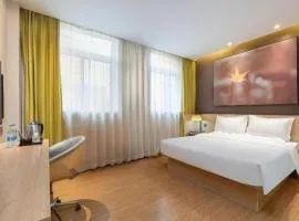 IU Hotel Xi'an Gulou Huimin Street Qiaozikou Metro Station
