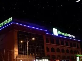 Holiday Inn Express Lhasa Potala Square By IHG