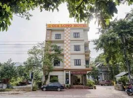 Gia Long Hotel Ha Giang