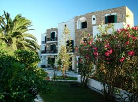 Archipelagos, Hotel in Naxos Chora