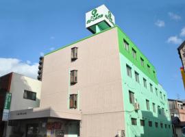 Hotel fotoğraf: Futsukaichi Green Hotel