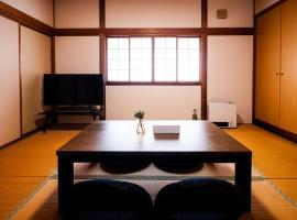 ゆるりたび, Hotel in Toyama