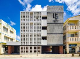 Hotel Underground Miyakojima, готель у місті острів Міяко