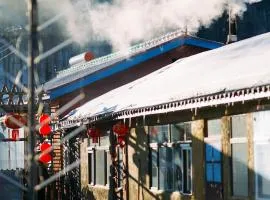 Snow Valley Breeze Inn
