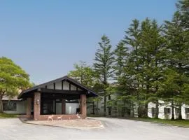 Yatsugatake Kogen Lodge