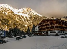 體育威爾德蓋爾酒店