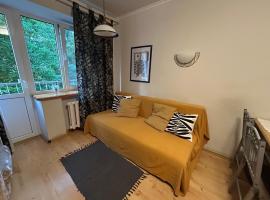 Three Bedroom Stepana Bandery Street, hotel in Rivne