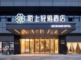 hanghzou moshangqingya hotel