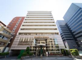 Hình ảnh khách sạn: Hotel Claiton Esaka