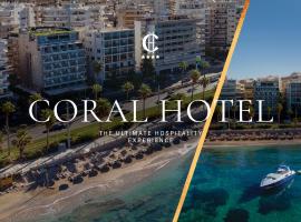 Coral Hotel Athens, hotel in Athens