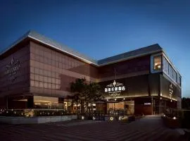 Haifu Garden Hotel