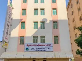 Al zain hotel apartment