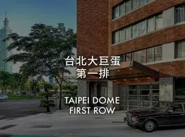 國聯大飯店
