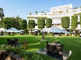 Gambaran Hotel: The Claridges New Delhi