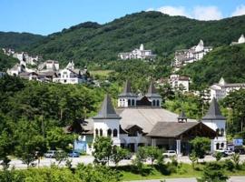 Muju Deogyusan Resort, hotel in Muju