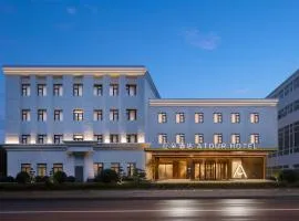 Atour Hotel Beijing Haidian Zhongguancun Software Park