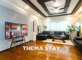Thema Stay Hotel、平沢市のホテル