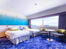 Hotel Nikko Himeji, hotel in Himeji