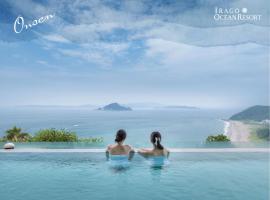 Irago Ocean Resort, hotel in Tahara