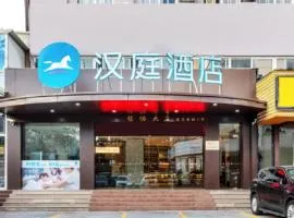 Hanting Hotel Xiamen Mingfa Square