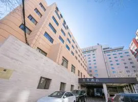 JI Hotel Beijing Wukesong Yongding Road