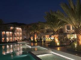 Pyrineus Residence - Resort em Pirenópolis, hotel v destinaci Pirenópolis