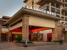 Lavande Hotel Haikou West Coast International Convention and Exhibition Center