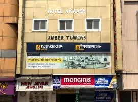 Hotel Akaash