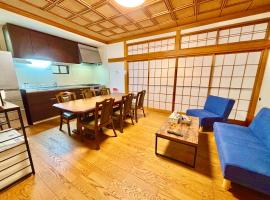 古民家ｓｔｙｌｅ富山駅北, Hotel in Toyama