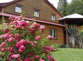 Магурчик, hotel in Vorokhta