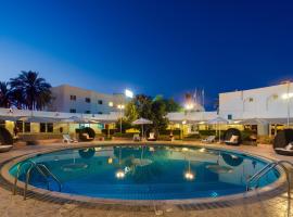 Gambaran Hotel: Al Wadi Hotel