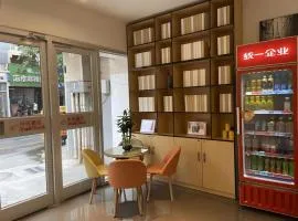 Shell Hotel Yinchuan Xingqing District Yuhuangge Street