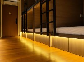 Wink at Upper Cross Street, hotel in Singapore