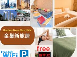 Agile TRX Luxury Condo in Bukit Bintang, hotel in Kuala Lumpur