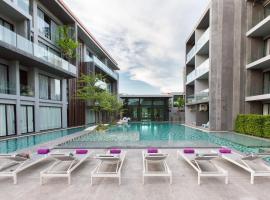 Maya Phuket Airport Hotel-Naiyang Beach, hotel in Nai Yang Beach