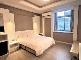 Guest Motel-Zhubei, hotel in Zhubei
