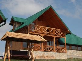 Vila Vis, hôtel à Nova Varoš