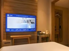 Hanting Hotel Beijing Zhixin Road University of Science and Technology