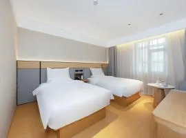 JI Hotel Beijing Muxiyuan Subway Station